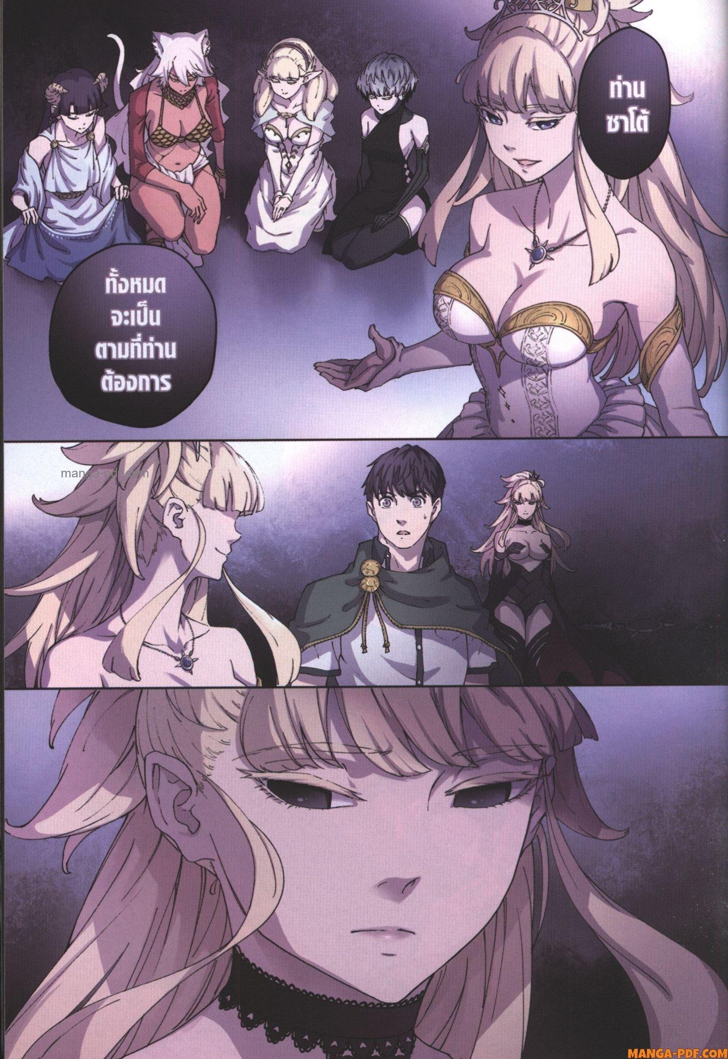 Manga-lc-com อ่านมังงะ อ่านการ์ตูน ออนไลน์ ฟรี Kekkon Yubiwa Monogatari ตอนที่ 1 2 3 4 5 6 7 8 9 10 11 12 13 14 ฟรี ไม่มีโฆษณา Manga-lc - อ่าน มังงะ อ่าน การ์ตูน ออนไลน์ อ่านมังงะ ฟรี