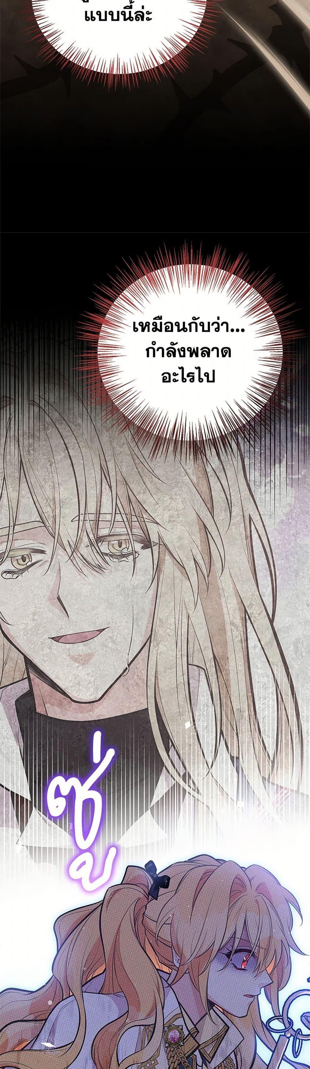 Manga-lc-com อ่านมังงะ อ่านการ์ตูน ออนไลน์ ฟรี My Sister Picked up the Male Lead ตอนที่ 1 2 3 4 5 6 7 8 9 10 11 12 13 14 ฟรี ไม่มีโฆษณา Manga-lc - อ่าน มังงะ อ่าน การ์ตูน ออนไลน์ อ่านมังงะ ฟรี