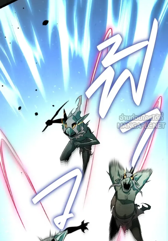 การแข่งขันของผู้เกิดใหม่ ตอนที่ 2 รูปที่ 102