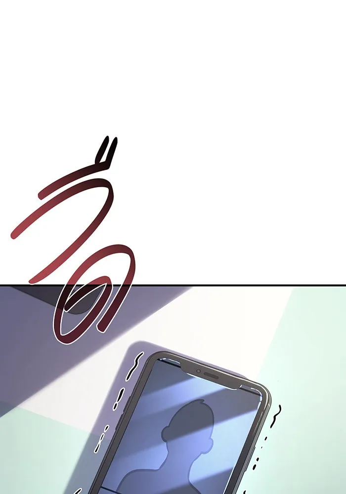 เกิดใหม่พร้อมพลังแห่งราชัน ตอนที่ 13 รูปที่ 70