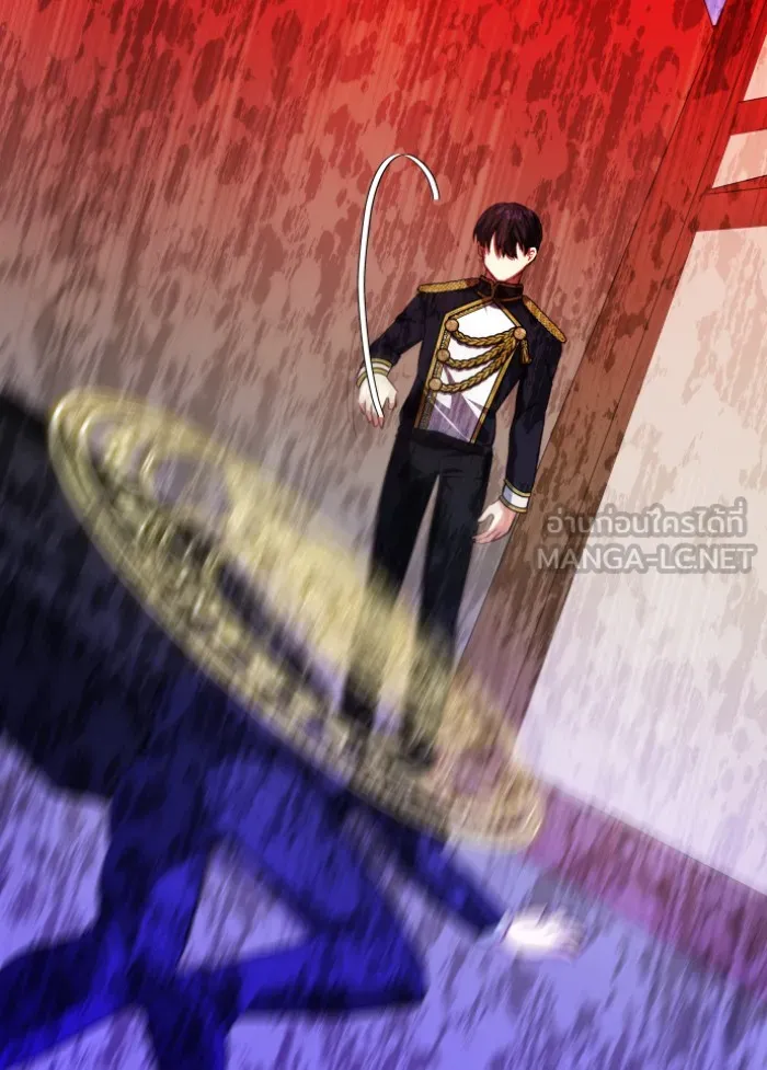 บุตรสาวของดยุกปีศาจ ตอนที่ 45 รูปที่ 9