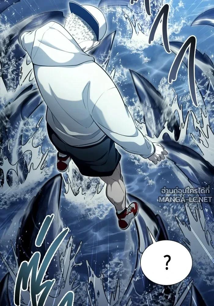Doujin-Lc- อ่าน โดจิน มังฮวา เกาหลี ญี่ปุ่น จีน แปลไทย อูเร็ค มาซิโน่ ตอนที่ 1 2 3 4 5 6 7 8 9 10 11 12 13 14 ฟรี ไม่มีโฆษณา อ่าน โดจิน Manhwa เกาหลี ญี่ปุ่น จีน เรามีครบ คัดมาให้เน้นๆ โดจิน 18+ รับประกันความฟินโดย  Doujin Lc