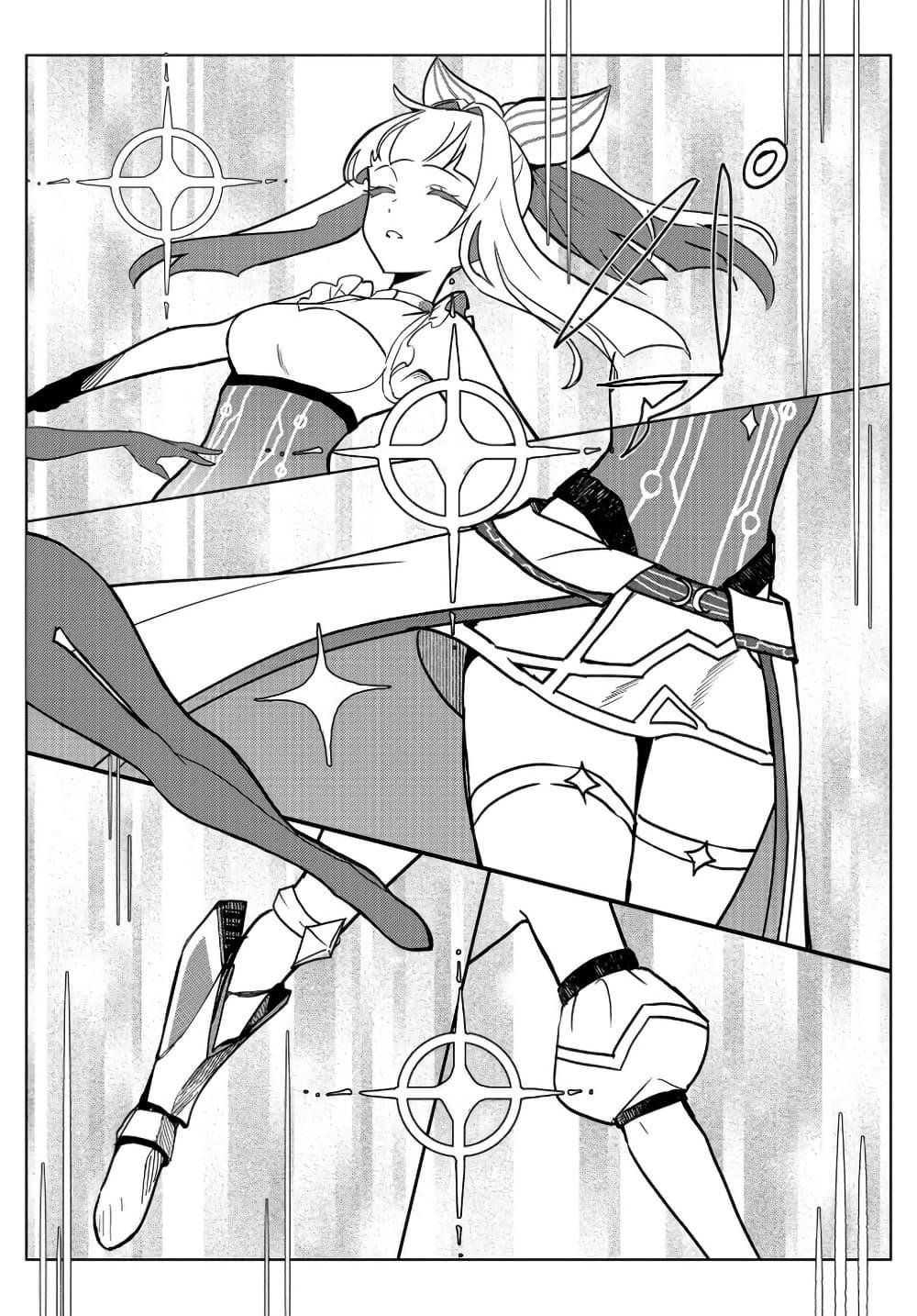 Manga-lc-com อ่านมังงะ อ่านการ์ตูน ออนไลน์ ฟรี Mahou Uta Hime Magical Ginga ตอนที่ 1 2 3 4 5 6 7 8 9 10 11 12 13 14 ฟรี ไม่มีโฆษณา Manga-lc - อ่าน มังงะ อ่าน การ์ตูน ออนไลน์ อ่านมังงะ ฟรี