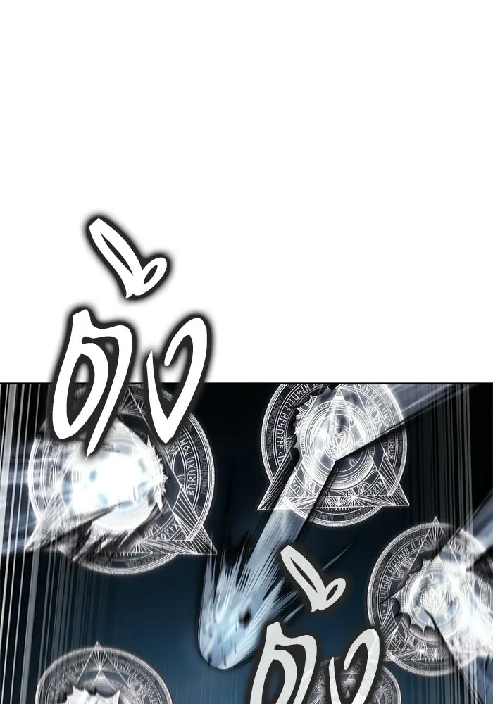 ครัวจอมเวท ตอนที่ 105 รูปที่ 46