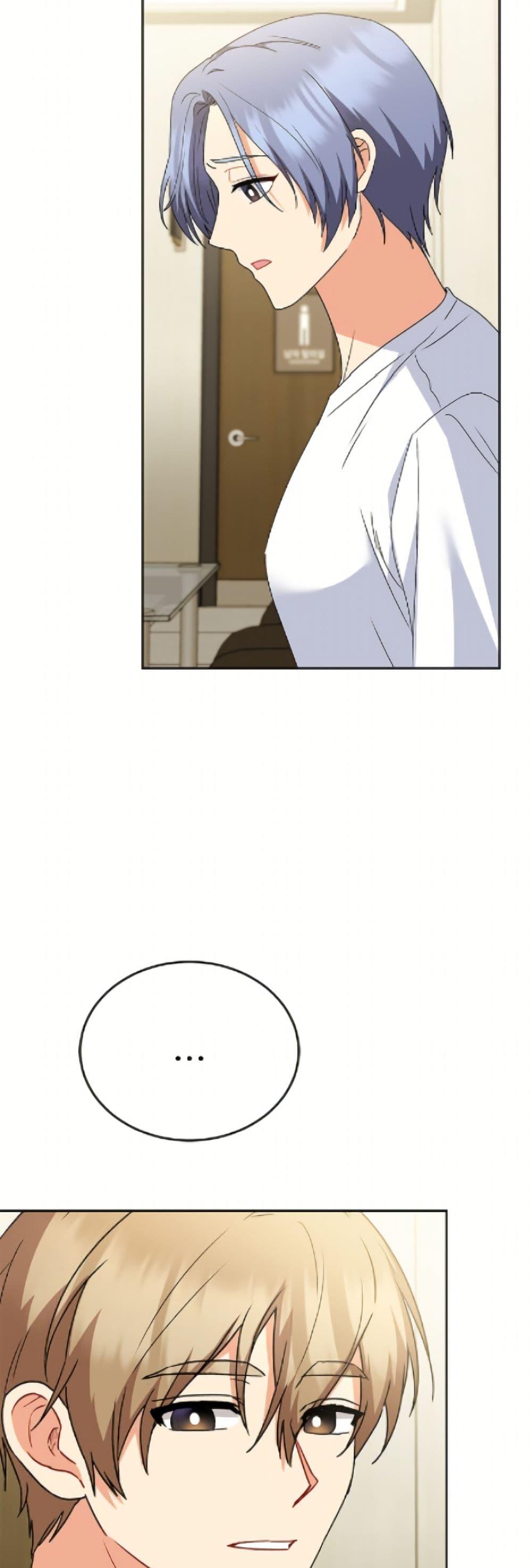 Manga-lc-com อ่านมังงะ อ่านการ์ตูน ออนไลน์ ฟรี Hello! Veterinarian! ตอนที่ 1 2 3 4 5 6 7 8 9 10 11 12 13 14 ฟรี ไม่มีโฆษณา Manga-lc - อ่าน มังงะ อ่าน การ์ตูน ออนไลน์ อ่านมังงะ ฟรี