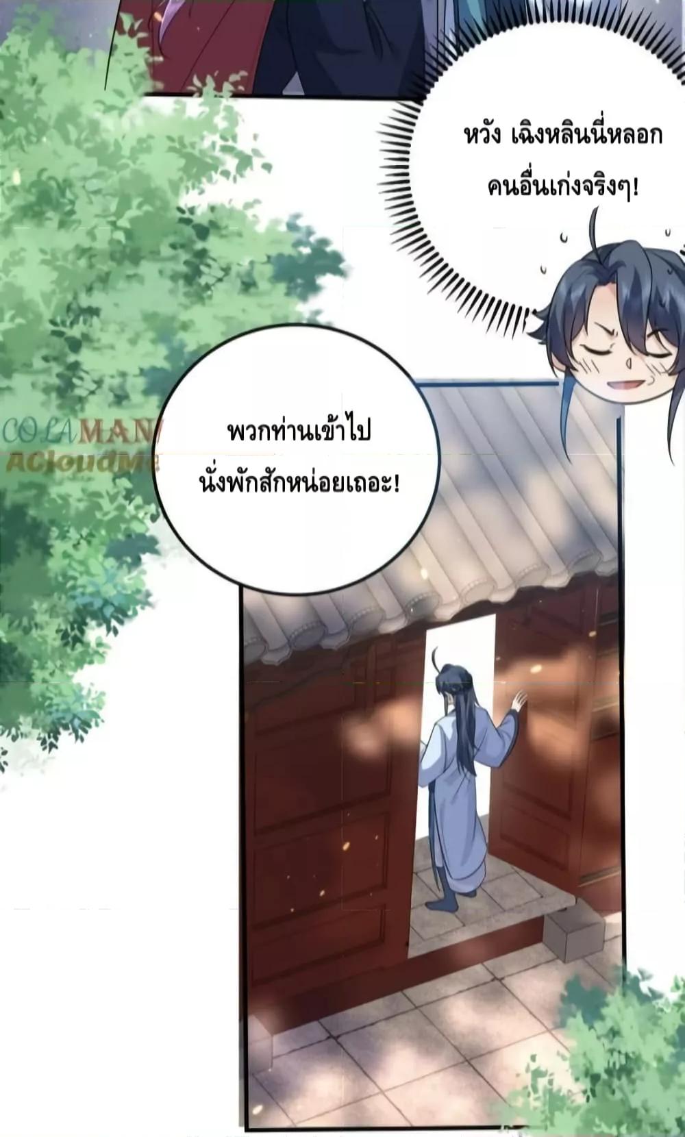 Manga-lc-com อ่านมังงะ อ่านการ์ตูน ออนไลน์ ฟรี AmIInvincible ตอนที่ 1 2 3 4 5 6 7 8 9 10 11 12 13 14 ฟรี ไม่มีโฆษณา Manga-lc - อ่าน มังงะ อ่าน การ์ตูน ออนไลน์ อ่านมังงะ ฟรี