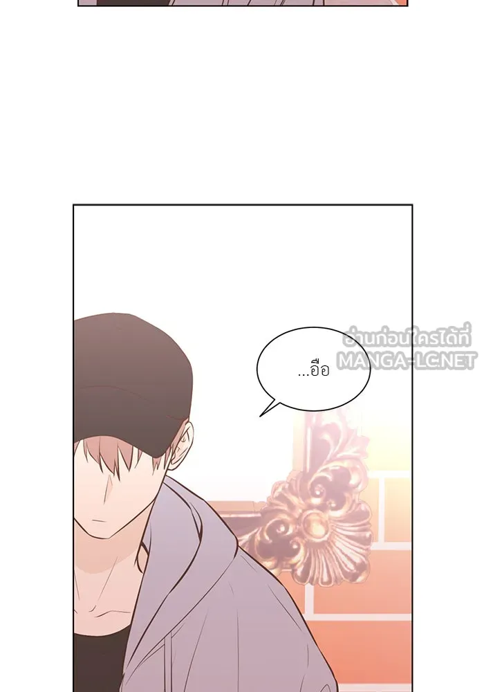 อย่าล้อเล่นกับหัวใจ ตอนที่ 71 รูปที่ 21