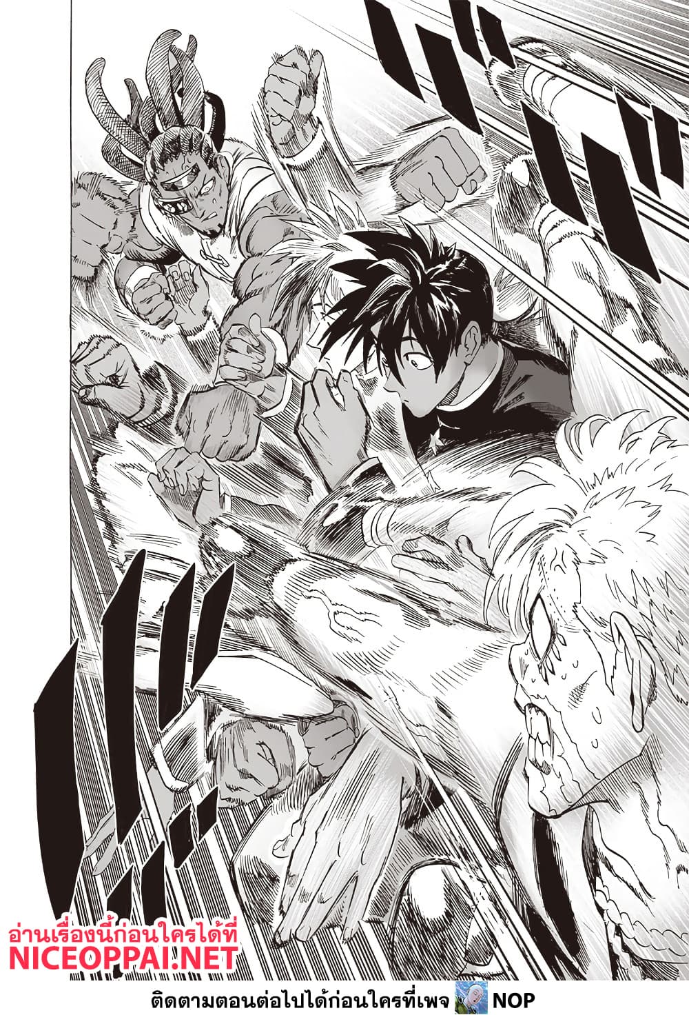Manga-lc-com อ่านมังงะ อ่านการ์ตูน ออนไลน์ ฟรี One Punch Man ตอนที่ 1 2 3 4 5 6 7 8 9 10 11 12 13 14 ฟรี ไม่มีโฆษณา Manga-lc - อ่าน มังงะ อ่าน การ์ตูน ออนไลน์ อ่านมังงะ ฟรี