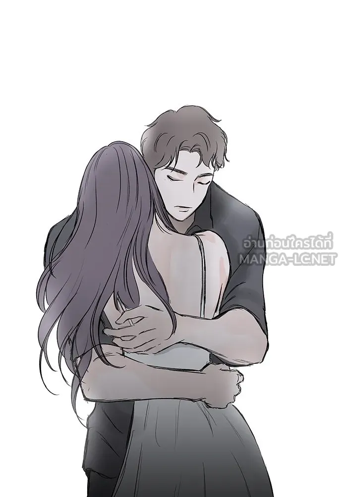 ถ่านไฟเราไม่เก่าเลย ตอนที่ 47 รูปที่ 114