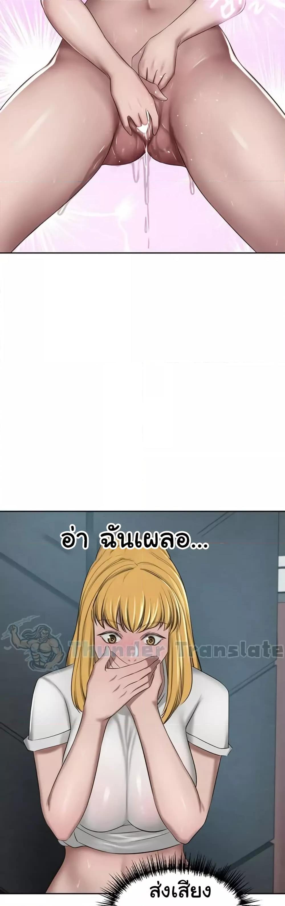 Doujin-Lc- อ่าน โดจิน มังฮวา เกาหลี ญี่ปุ่น จีน แปลไทย A Rich Laddy ตอนที่ 1 2 3 4 5 6 7 8 9 10 11 12 13 14 ฟรี ไม่มีโฆษณา อ่าน โดจิน Manhwa เกาหลี ญี่ปุ่น จีน เรามีครบ คัดมาให้เน้นๆ โดจิน 18+ รับประกันความฟินโดย  Doujin Lc