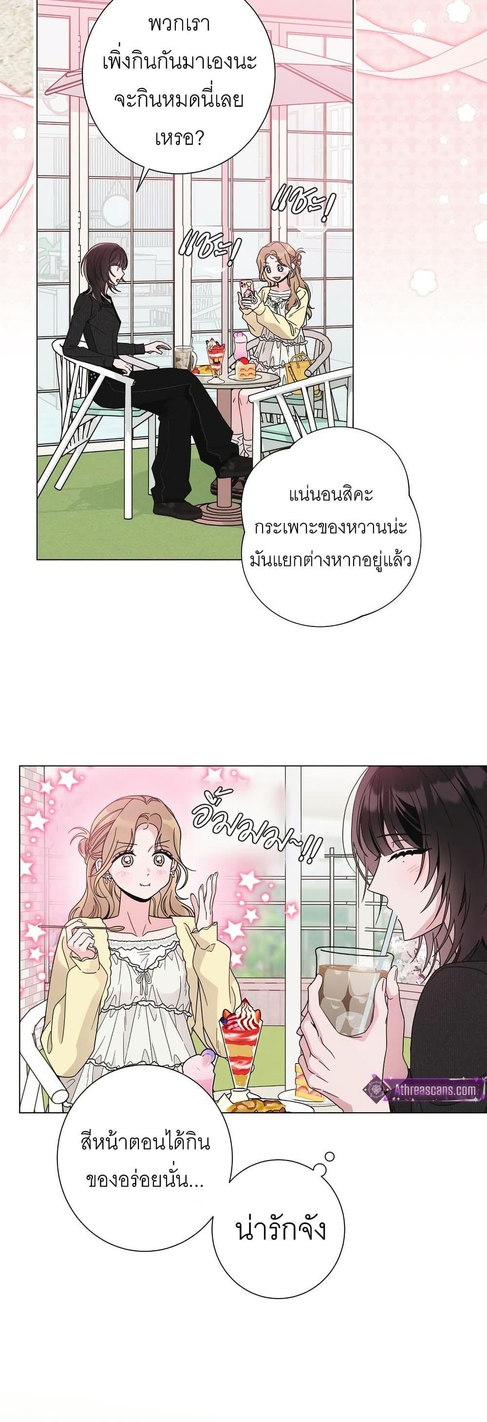 Doujin-Lc- อ่าน โดจิน มังฮวา เกาหลี ญี่ปุ่น จีน แปลไทย Keep the Likes ตอนที่ 1 2 3 4 5 6 7 8 9 10 11 12 13 14 ฟรี ไม่มีโฆษณา อ่าน โดจิน Manhwa เกาหลี ญี่ปุ่น จีน เรามีครบ คัดมาให้เน้นๆ โดจิน 18+ รับประกันความฟินโดย  Doujin Lc