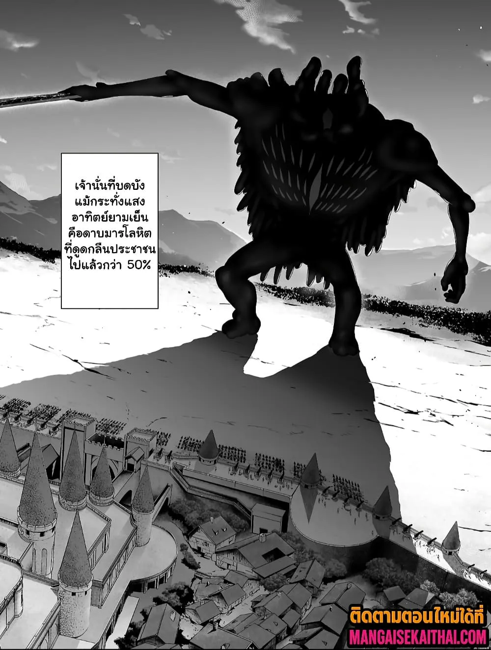 Manga-lc-com อ่านมังงะ อ่านการ์ตูน ออนไลน์ ฟรี Isekai H Eiyuuden ~Bishoujo Senshi-tachi wa Saikyou Gunshi n ตอนที่ 1 2 3 4 5 6 7 8 9 10 11 12 13 14 ฟรี ไม่มีโฆษณา Manga-lc - อ่าน มังงะ อ่าน การ์ตูน ออนไลน์ อ่านมังงะ ฟรี