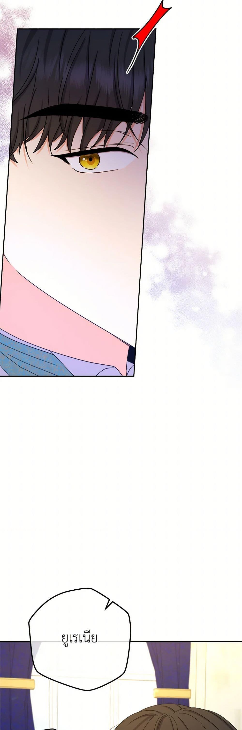 Manga-lc-com อ่านมังงะ อ่านการ์ตูน ออนไลน์ ฟรี From Maid to Queen ตอนที่ 1 2 3 4 5 6 7 8 9 10 11 12 13 14 ฟรี ไม่มีโฆษณา Manga-lc - อ่าน มังงะ อ่าน การ์ตูน ออนไลน์ อ่านมังงะ ฟรี