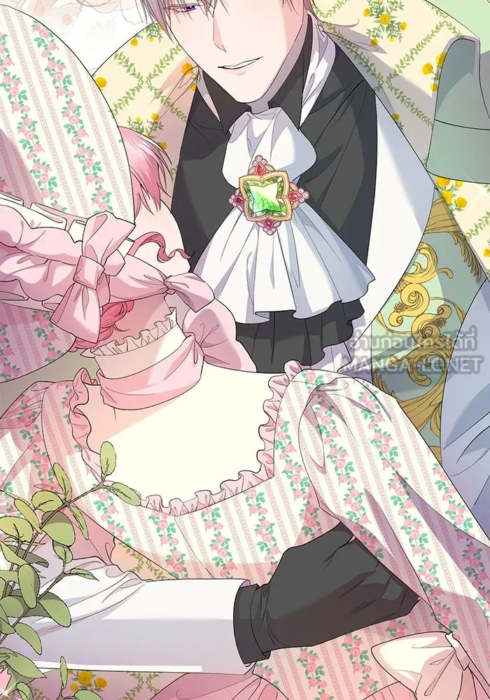 หวานใจสุดโหดโหมดเชื่อง ตอนที่ 43 รูปที่ 99