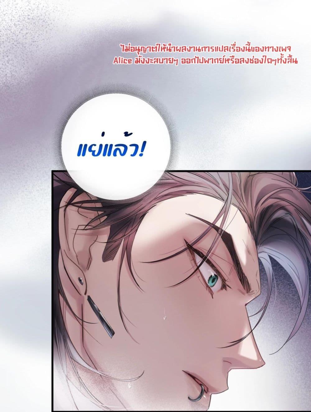 Manga-lc-com อ่านมังงะ อ่านการ์ตูน ออนไลน์ ฟรี ย้อนเวลาพลิกโชค ตอนที่ 1 2 3 4 5 6 7 8 9 10 11 12 13 14 ฟรี ไม่มีโฆษณา Manga-lc - อ่าน มังงะ อ่าน การ์ตูน ออนไลน์ อ่านมังงะ ฟรี
