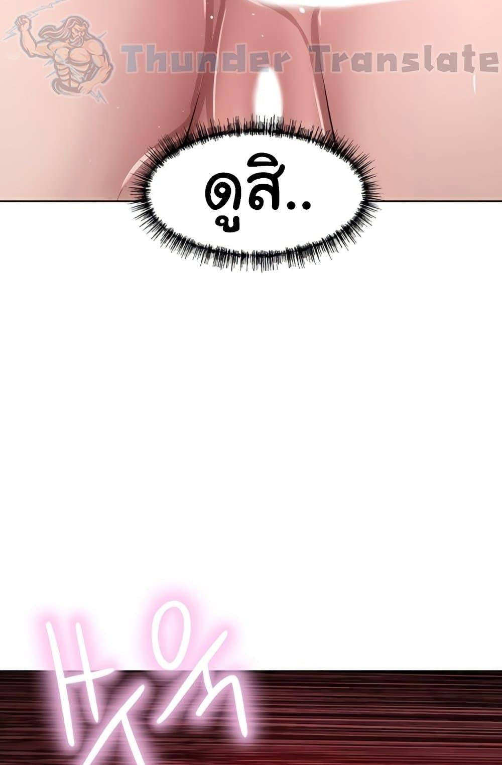 Doujin-Lc- อ่าน โดจิน มังฮวา เกาหลี ญี่ปุ่น จีน แปลไทย A Rich Laddy ตอนที่ 1 2 3 4 5 6 7 8 9 10 11 12 13 14 ฟรี ไม่มีโฆษณา อ่าน โดจิน Manhwa เกาหลี ญี่ปุ่น จีน เรามีครบ คัดมาให้เน้นๆ โดจิน 18+ รับประกันความฟินโดย  Doujin Lc