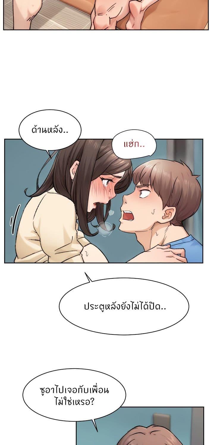 Doujin-Lc- อ่าน โดจิน มังฮวา เกาหลี ญี่ปุ่น จีน แปลไทย Cleaning Service ตอนที่ 1 2 3 4 5 6 7 8 9 10 11 12 13 14 ฟรี ไม่มีโฆษณา อ่าน โดจิน Manhwa เกาหลี ญี่ปุ่น จีน เรามีครบ คัดมาให้เน้นๆ โดจิน 18+ รับประกันความฟินโดย  Doujin Lc