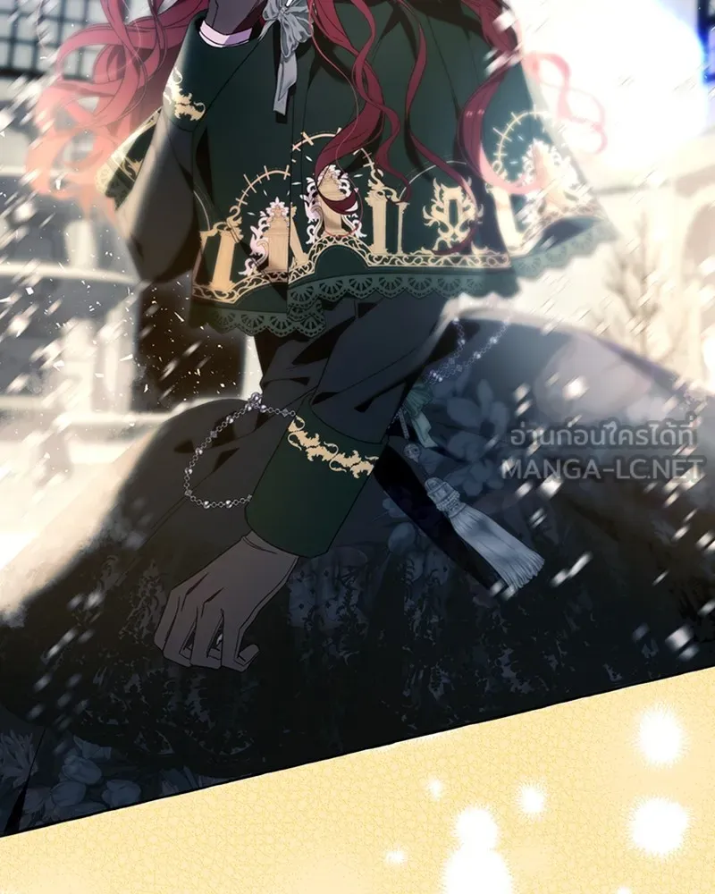 นึกว่าเป็นอิเซไคธรรมดา ตอนที่ 63 รูปที่ 18