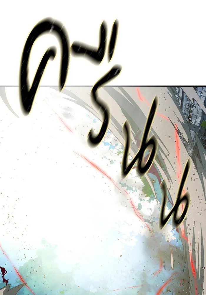 จอมเวทเกิดใหม่ในรอบ 66666 ปี ตอนที่ 127 รูปที่ 136