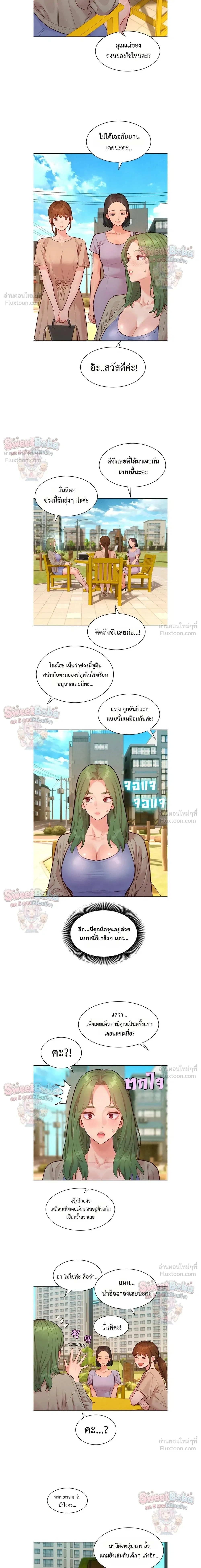 Doujin-Lc- อ่าน โดจิน มังฮวา เกาหลี ญี่ปุ่น จีน แปลไทย Taste Folder ตอนที่ 1 2 3 4 5 6 7 8 9 10 11 12 13 14 ฟรี ไม่มีโฆษณา อ่าน โดจิน Manhwa เกาหลี ญี่ปุ่น จีน เรามีครบ คัดมาให้เน้นๆ โดจิน 18+ รับประกันความฟินโดย  Doujin Lc