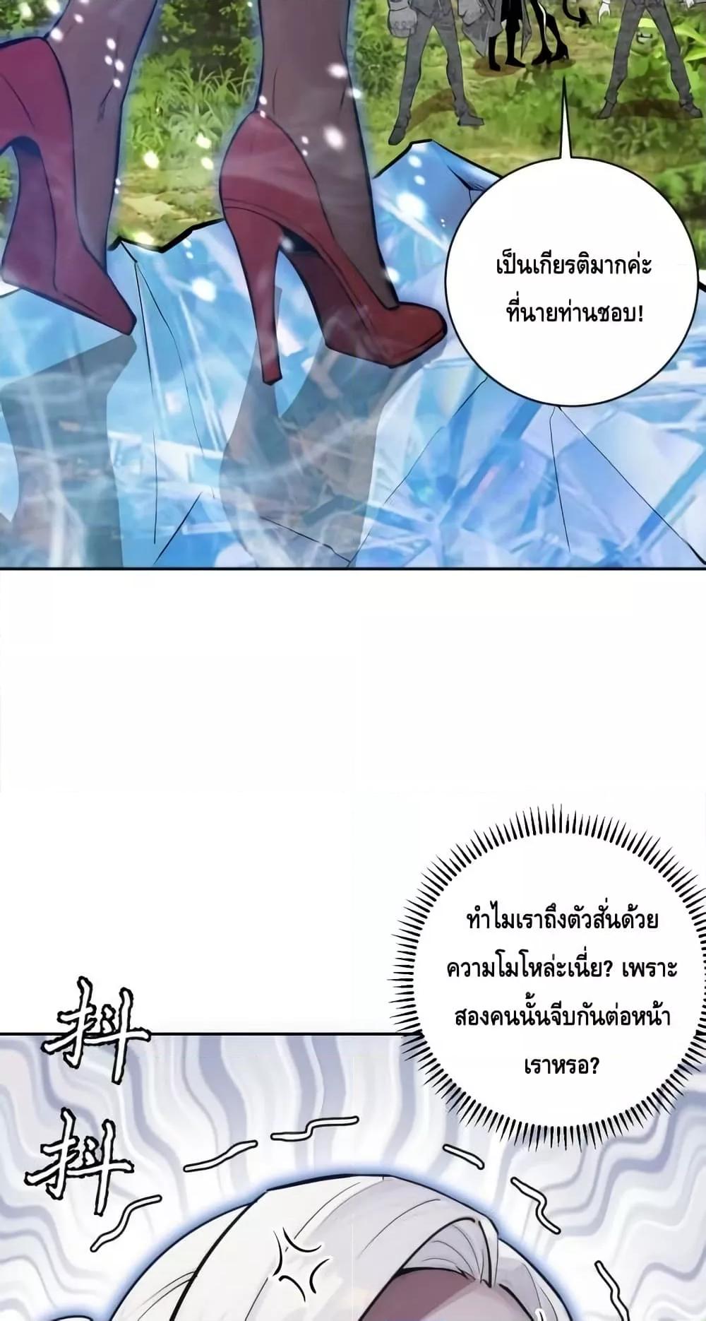 Manga-lc-com อ่านมังงะ อ่านการ์ตูน ออนไลน์ ฟรี IConquertheW ตอนที่ 1 2 3 4 5 6 7 8 9 10 11 12 13 14 ฟรี ไม่มีโฆษณา Manga-lc - อ่าน มังงะ อ่าน การ์ตูน ออนไลน์ อ่านมังงะ ฟรี
