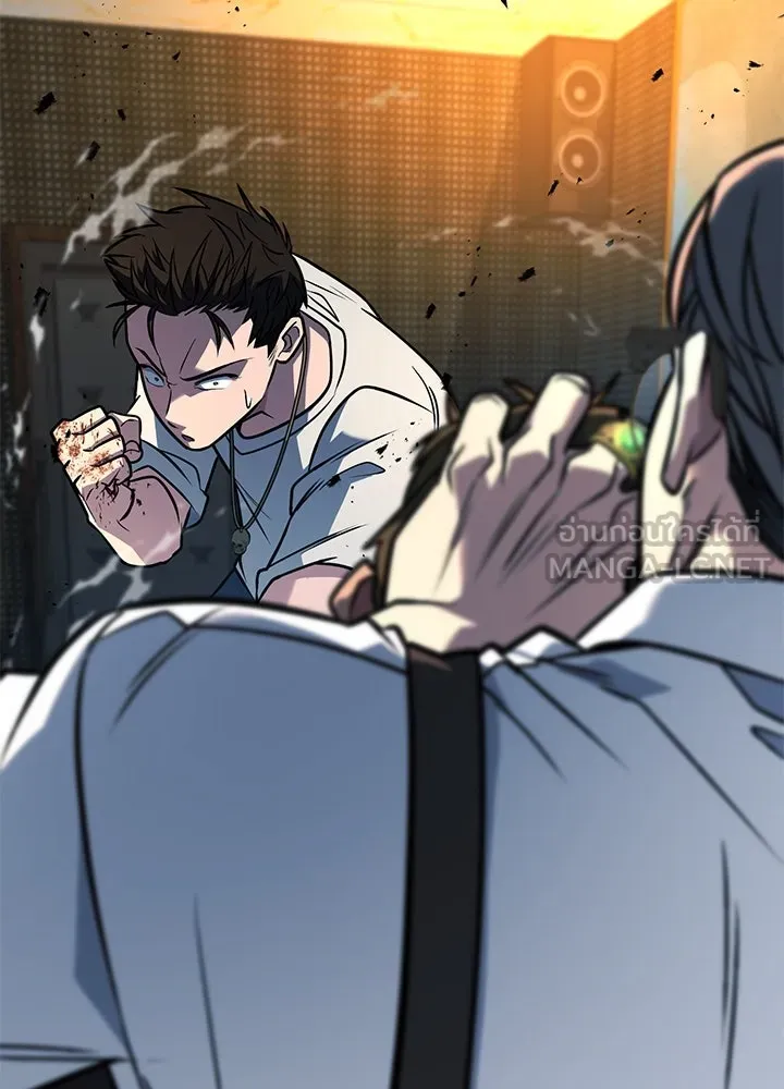 ราชาลานประลอง ตอนที่ 41 รูปที่ 18