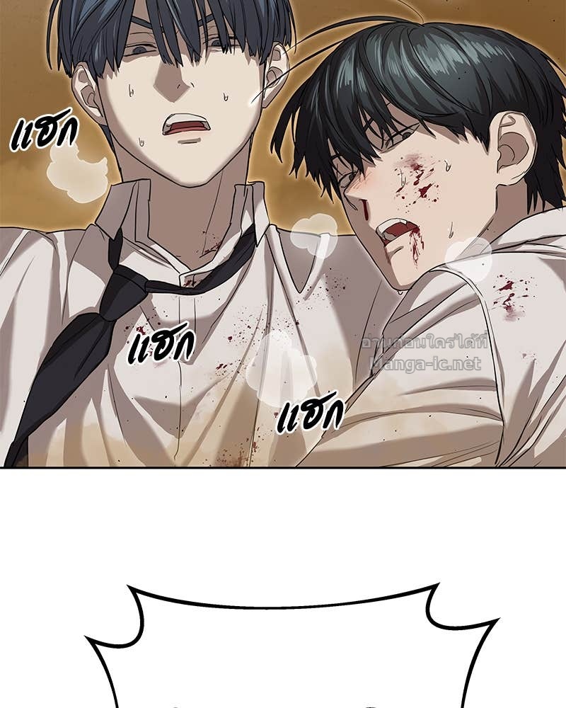 Doujin-Lc- อ่าน โดจิน มังฮวา เกาหลี ญี่ปุ่น จีน แปลไทย ข้าราชการพิเศษ ตอนที่ 1 2 3 4 5 6 7 8 9 10 11 12 13 14 ฟรี ไม่มีโฆษณา อ่าน โดจิน Manhwa เกาหลี ญี่ปุ่น จีน เรามีครบ คัดมาให้เน้นๆ โดจิน 18+ รับประกันความฟินโดย Doujin Lc