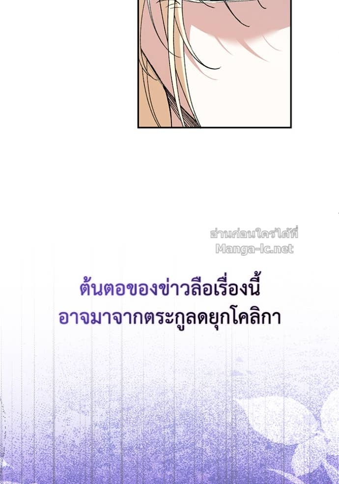 Doujin-Lc- อ่าน โดจิน มังฮวา เกาหลี ญี่ปุ่น จีน แปลไทย คิดว่าการบิดเบือนต้นฉบับ มันทำได้ง่าย ๆ หรือไง ตอนที่ 1 2 3 4 5 6 7 8 9 10 11 12 13 14 ฟรี ไม่มีโฆษณา อ่าน โดจิน Manhwa เกาหลี ญี่ปุ่น จีน เรามีครบ คัดมาให้เน้นๆ โดจิน 18+ รับประกันความฟินโดย Doujin Lc