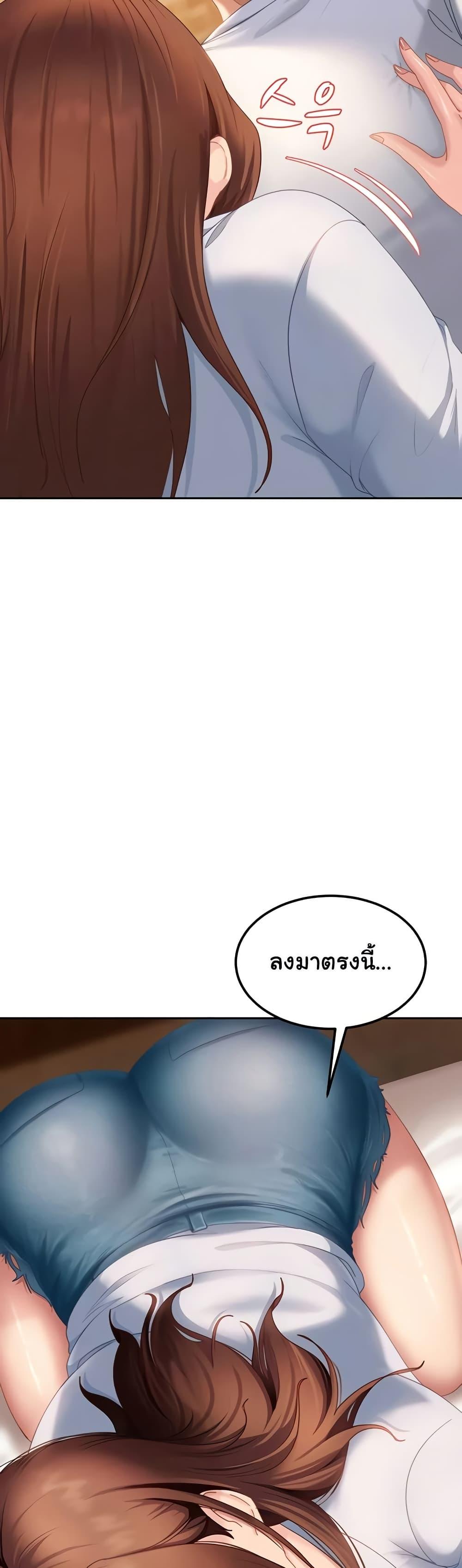 Doujin-Lc- อ่าน โดจิน มังฮวา เกาหลี ญี่ปุ่น จีน แปลไทย The Female ตอนที่ 1 2 3 4 5 6 7 8 9 10 11 12 13 14 ฟรี ไม่มีโฆษณา อ่าน โดจิน Manhwa เกาหลี ญี่ปุ่น จีน เรามีครบ คัดมาให้เน้นๆ โดจิน 18+ รับประกันความฟินโดย  Doujin Lc