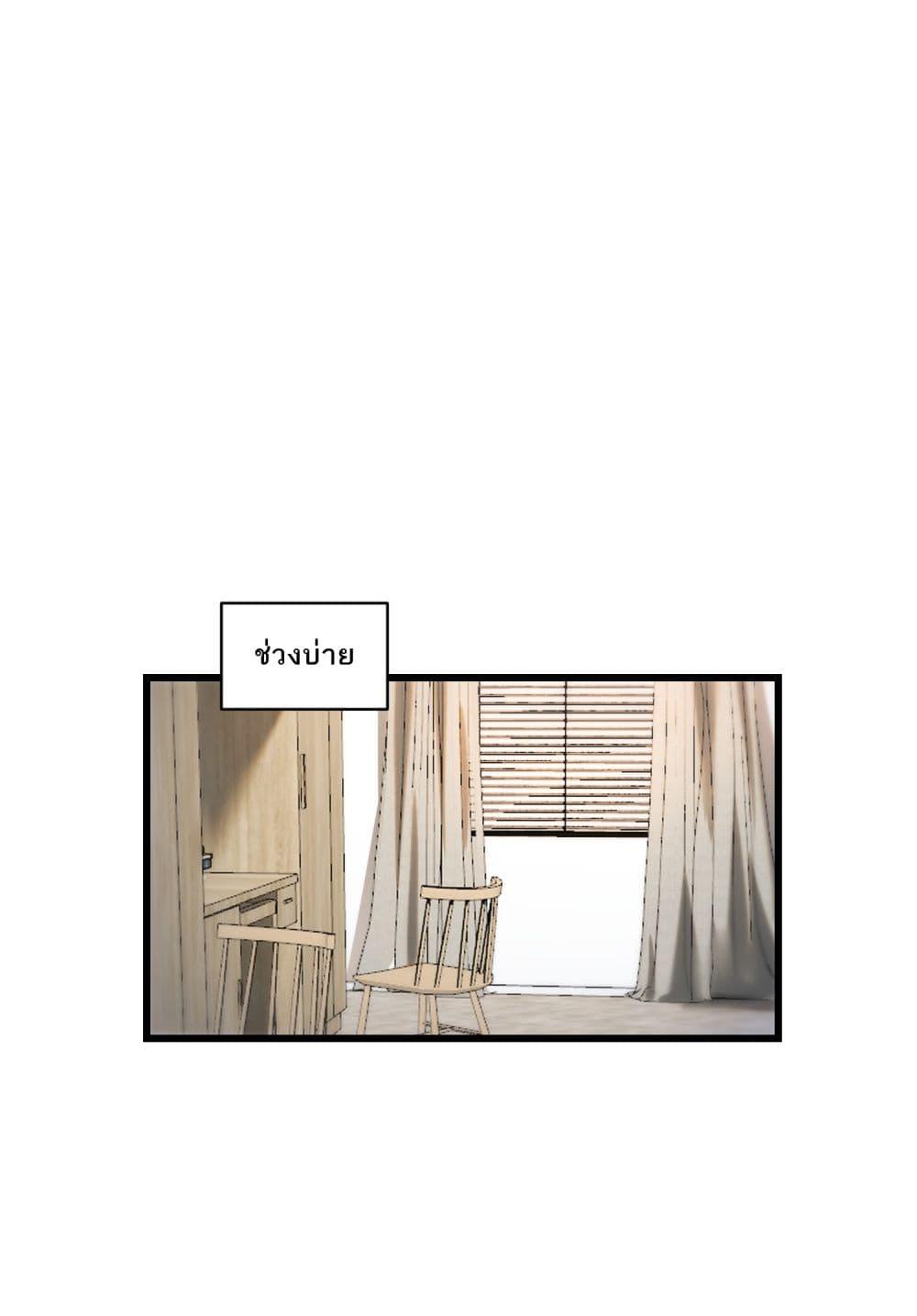 Manga-lc-com อ่านมังงะ อ่านการ์ตูน ออนไลน์ ฟรี Became a Billionaire After Dog Licking Improperly ตอนที่ 1 2 3 4 5 6 7 8 9 10 11 12 13 14 ฟรี ไม่มีโฆษณา Manga-lc - อ่าน มังงะ อ่าน การ์ตูน ออนไลน์ อ่านมังงะ ฟรี