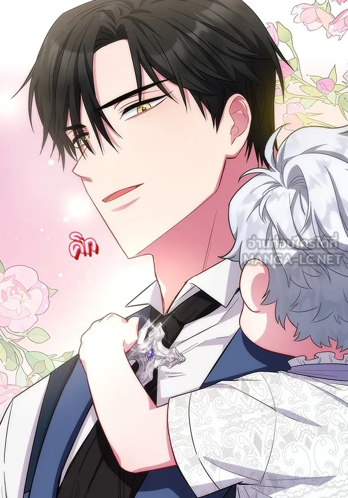 ฉันกลายเป็นแม่พระเอกนิยายจอมเสเพล ตอนที่ 28 รูปที่ 123