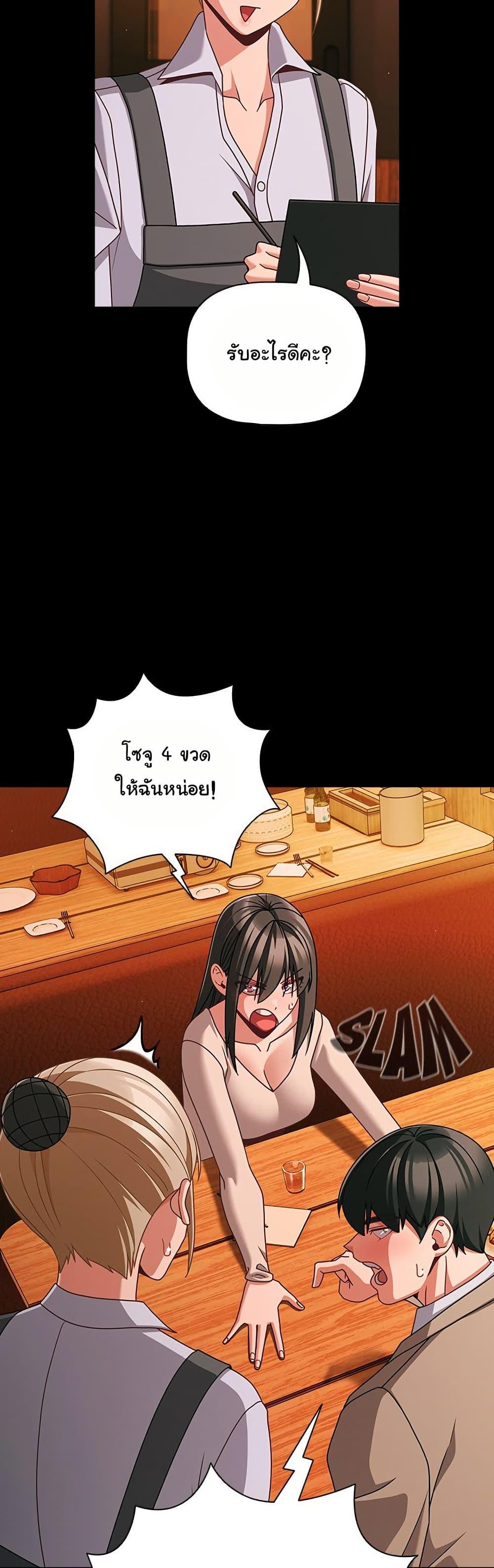 Doujin-Lc- อ่าน โดจิน มังฮวา เกาหลี ญี่ปุ่น จีน แปลไทย People of The Dark ตอนที่ 1 2 3 4 5 6 7 8 9 10 11 12 13 14 ฟรี ไม่มีโฆษณา อ่าน โดจิน Manhwa เกาหลี ญี่ปุ่น จีน เรามีครบ คัดมาให้เน้นๆ โดจิน 18+ รับประกันความฟินโดย  Doujin Lc