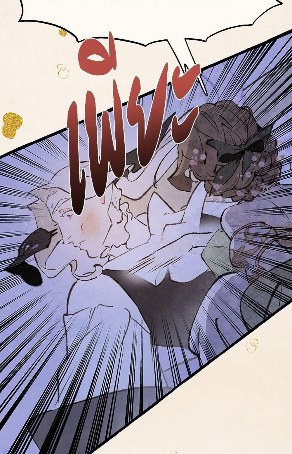 Manga-lc-com อ่านมังงะ อ่านการ์ตูน ออนไลน์ ฟรี Wait Where the Shooting Star Falls ตอนที่ 1 2 3 4 5 6 7 8 9 10 11 12 13 14 ฟรี ไม่มีโฆษณา Manga-lc - อ่าน มังงะ อ่าน การ์ตูน ออนไลน์ อ่านมังงะ ฟรี