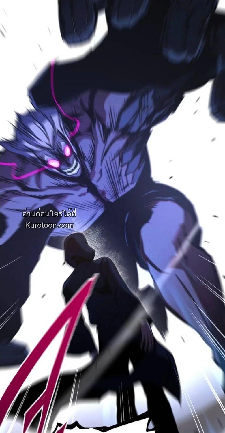 Manga-lc-com อ่านมังงะ อ่านการ์ตูน ออนไลน์ ฟรี I Took over The Academy With a Single Sashimi Knife ตอนที่ 1 2 3 4 5 6 7 8 9 10 11 12 13 14 ฟรี ไม่มีโฆษณา Manga-lc - อ่าน มังงะ อ่าน การ์ตูน ออนไลน์ อ่านมังงะ ฟรี