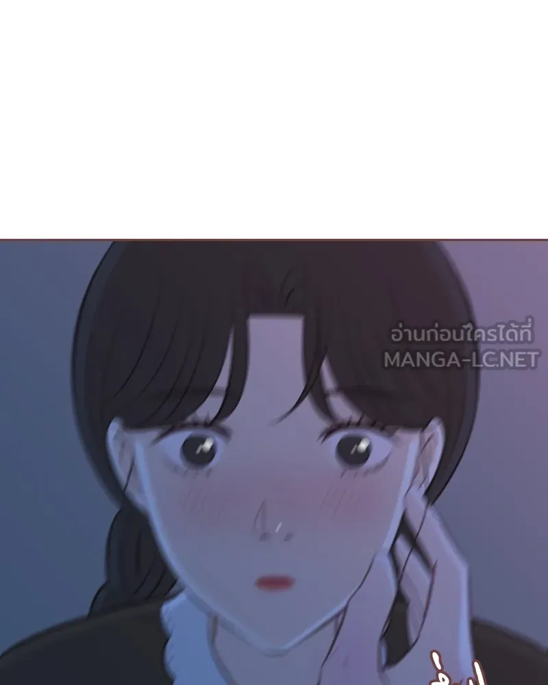 เพียงลมหนาว ตอนที่ 20 รูปที่ 48