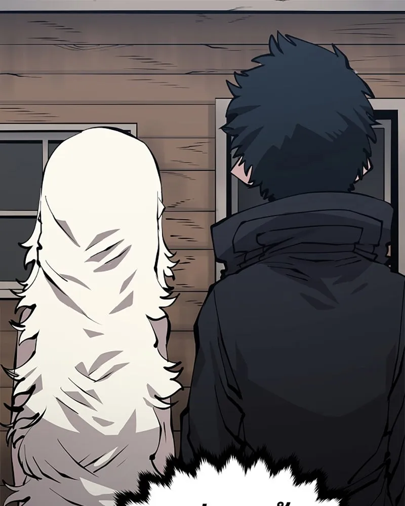 Player ตอนที่ 81 รูปที่ 47