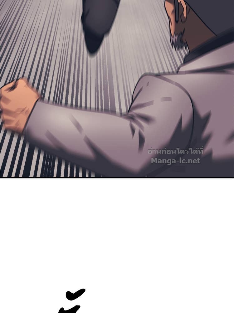 Doujin-Lc- อ่าน โดจิน มังฮวา เกาหลี ญี่ปุ่น จีน แปลไทย โคตรแกร่ง ตอนที่ 1 2 3 4 5 6 7 8 9 10 11 12 13 14 ฟรี ไม่มีโฆษณา อ่าน โดจิน Manhwa เกาหลี ญี่ปุ่น จีน เรามีครบ คัดมาให้เน้นๆ โดจิน 18+ รับประกันความฟินโดย Doujin Lc