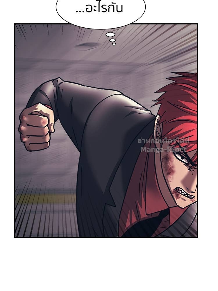 Doujin-Lc- อ่าน โดจิน มังฮวา เกาหลี ญี่ปุ่น จีน แปลไทย โคตรแกร่ง ตอนที่ 1 2 3 4 5 6 7 8 9 10 11 12 13 14 ฟรี ไม่มีโฆษณา อ่าน โดจิน Manhwa เกาหลี ญี่ปุ่น จีน เรามีครบ คัดมาให้เน้นๆ โดจิน 18+ รับประกันความฟินโดย Doujin Lc