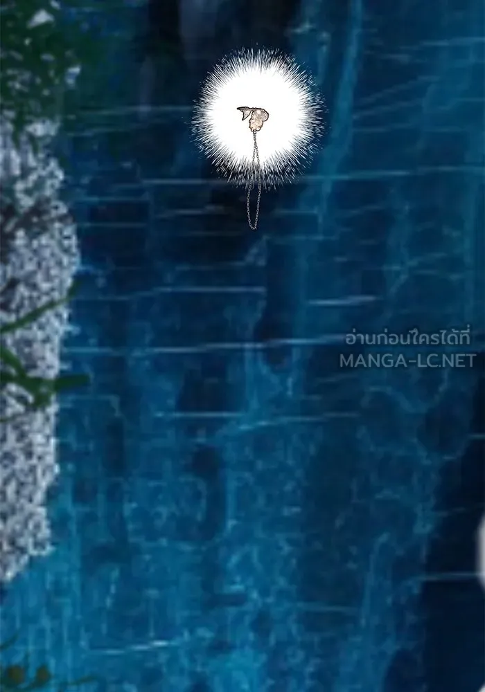 รักน้ำ รักปลา รักเธอนะ ตอนที่ 52 ปลาเศร้าโศก รูปที่ 66