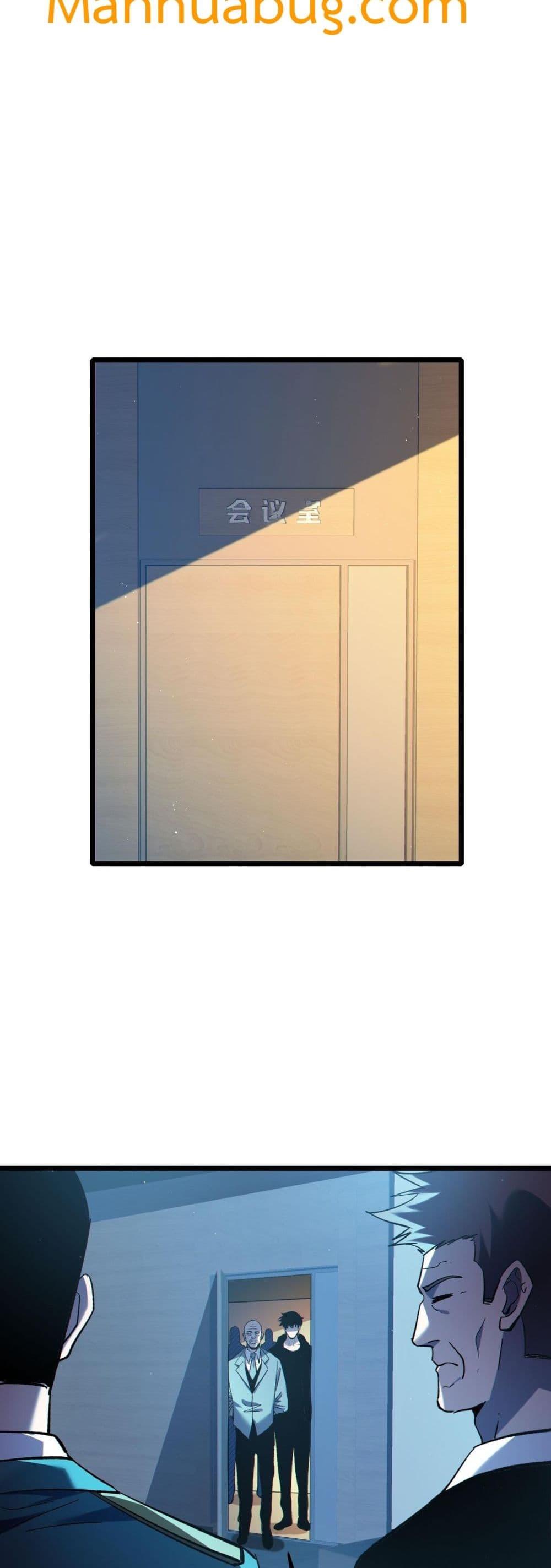 Manga-lc-com อ่านมังงะ อ่านการ์ตูน ออนไลน์ ฟรี MyPassiveSkil ตอนที่ 1 2 3 4 5 6 7 8 9 10 11 12 13 14 ฟรี ไม่มีโฆษณา Manga-lc - อ่าน มังงะ อ่าน การ์ตูน ออนไลน์ อ่านมังงะ ฟรี