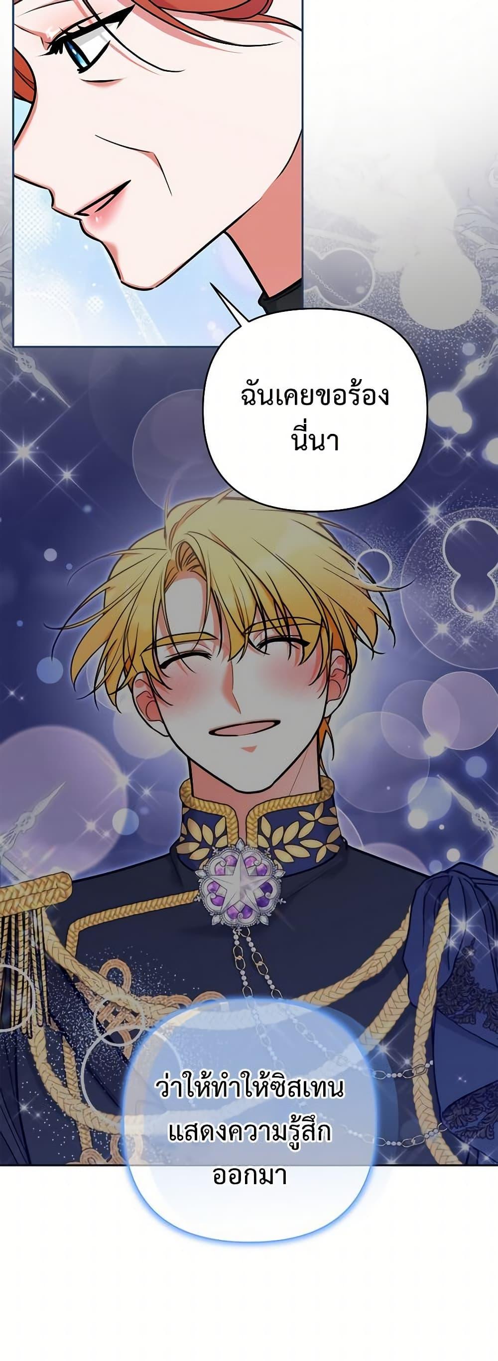 Manga-lc-com อ่านมังงะ อ่านการ์ตูน ออนไลน์ ฟรี Breaking News ตอนที่ 1 2 3 4 5 6 7 8 9 10 11 12 13 14 ฟรี ไม่มีโฆษณา Manga-lc - อ่าน มังงะ อ่าน การ์ตูน ออนไลน์ อ่านมังงะ ฟรี