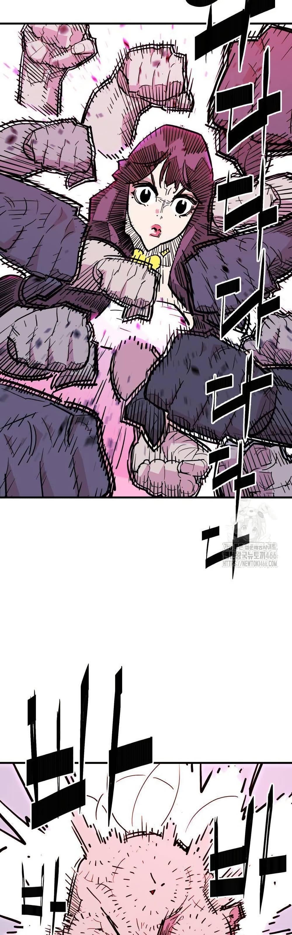 Manga-lc-com อ่านมังงะ อ่านการ์ตูน ออนไลน์ ฟรี Demon King ตอนที่ 1 2 3 4 5 6 7 8 9 10 11 12 13 14 ฟรี ไม่มีโฆษณา Manga-lc - อ่าน มังงะ อ่าน การ์ตูน ออนไลน์ อ่านมังงะ ฟรี