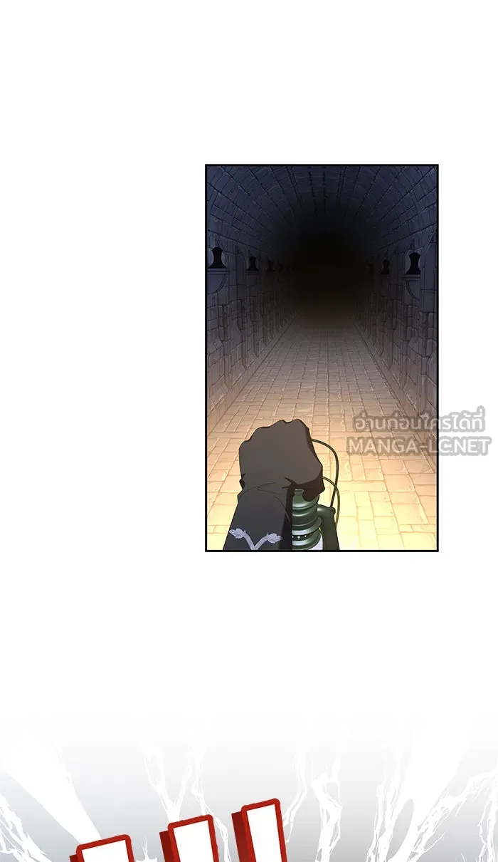 หวานใจสุดโหดโหมดเชื่อง ตอนที่ 40 (จบซีซัน 1) รูปที่ 36