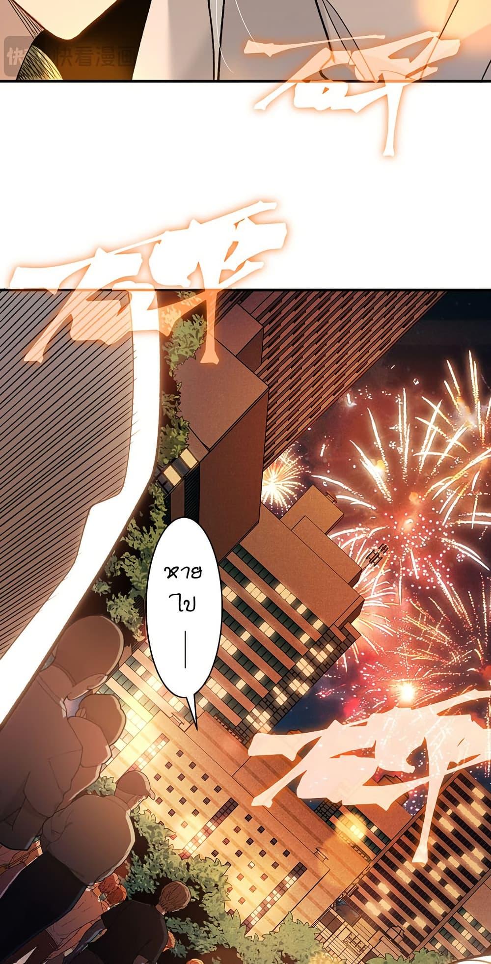 Manga-lc-com อ่านมังงะ อ่านการ์ตูน ออนไลน์ ฟรี Demonic Evolution ตอนที่ 1 2 3 4 5 6 7 8 9 10 11 12 13 14 ฟรี ไม่มีโฆษณา Manga-lc - อ่าน มังงะ อ่าน การ์ตูน ออนไลน์ อ่านมังงะ ฟรี