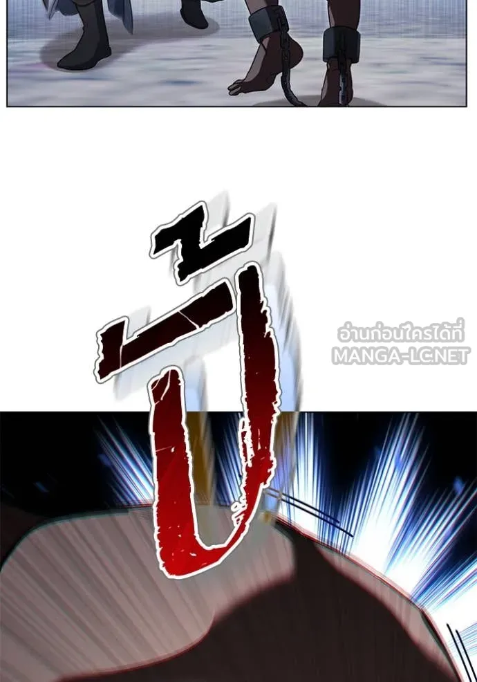ราชินีจอมมาร ตอนที่ 62 รูปที่ 29