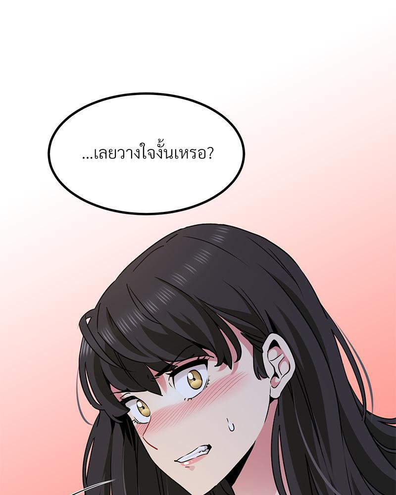 Doujin-Lc- อ่าน โดจิน มังฮวา เกาหลี ญี่ปุ่น จีน แปลไทย A Turning Point Raw ตอนที่ 1 2 3 4 5 6 7 8 9 10 11 12 13 14 ฟรี ไม่มีโฆษณา อ่าน โดจิน Manhwa เกาหลี ญี่ปุ่น จีน เรามีครบ คัดมาให้เน้นๆ โดจิน 18+ รับประกันความฟินโดย  Doujin Lc