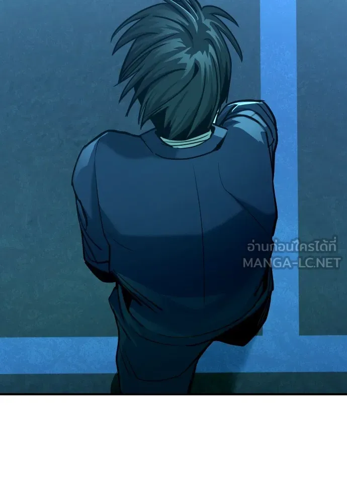 มือพิพากษา ตอนที่ 23 รูปที่ 24