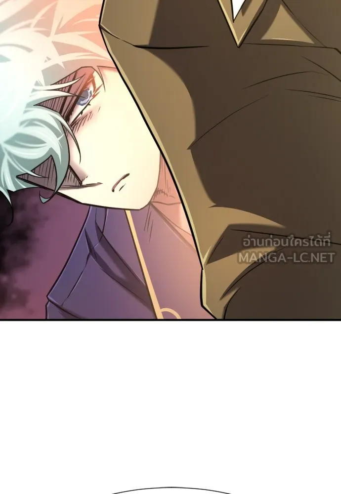 ยอดสถาปนิกผู้พิทักษ์อาณาจักร ตอนที่ 126 รูปที่ 111
