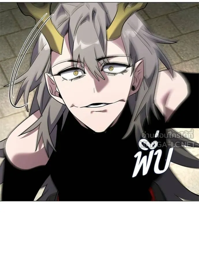 คืนแห่งโทแกบี ตอนที่ 97 รูปที่ 86