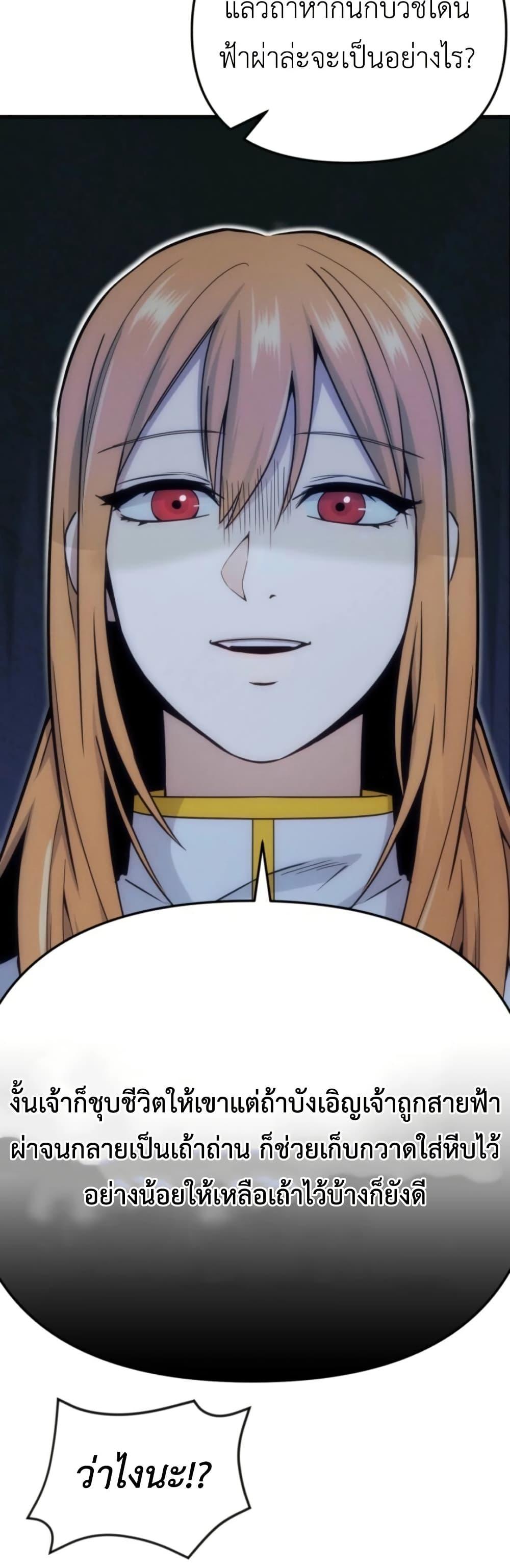 Manga-lc-com อ่านมังงะ อ่านการ์ตูน ออนไลน์ ฟรี Defend Your Territory With Trained Monsters ตอนที่ 1 2 3 4 5 6 7 8 9 10 11 12 13 14 ฟรี ไม่มีโฆษณา Manga-lc - อ่าน มังงะ อ่าน การ์ตูน ออนไลน์ อ่านมังงะ ฟรี